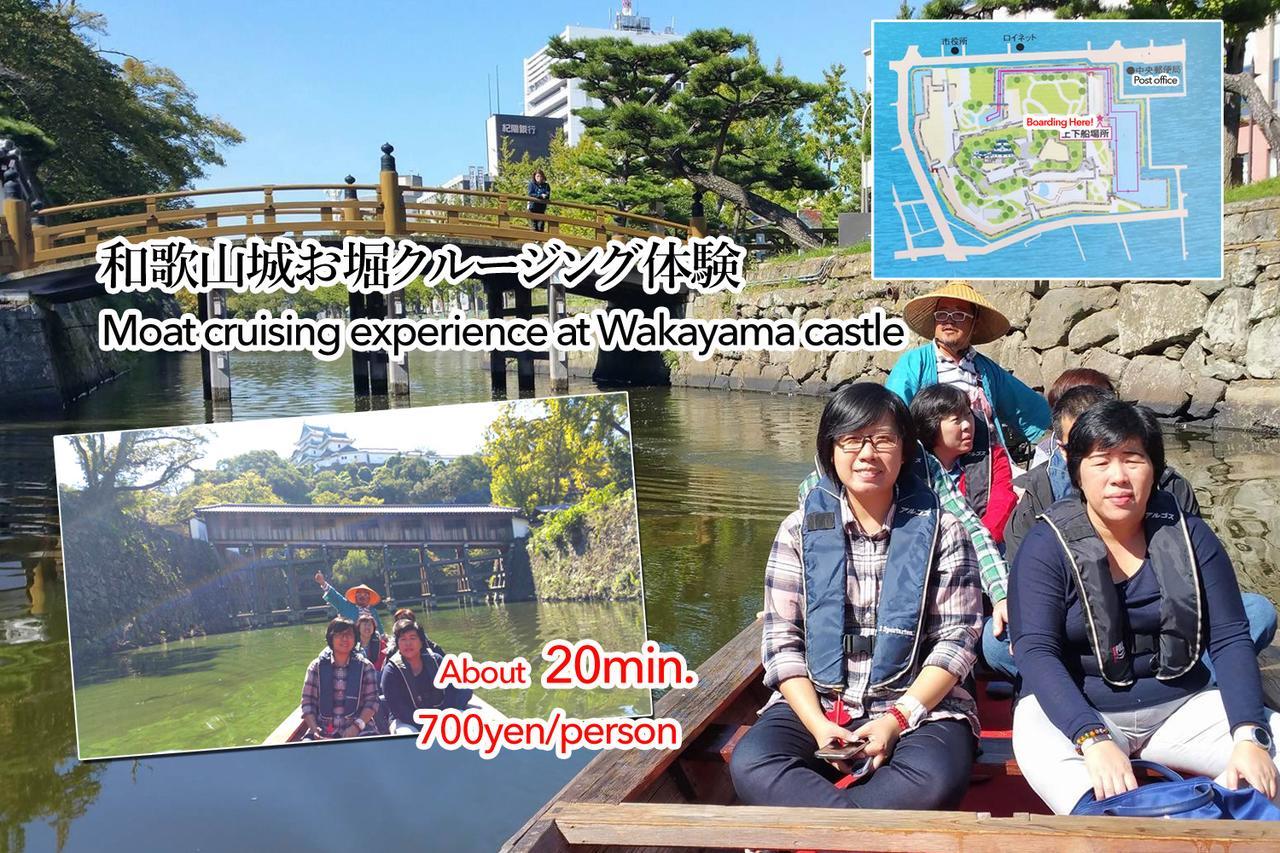 Tsukiji Hostel Wakayama 1 Ngoại thất bức ảnh